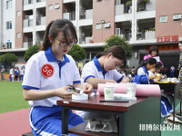 四川兴科城市交通技工学校地址在哪里