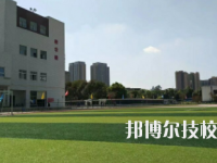 成都圣亚技工学校2020年招生办联系电话