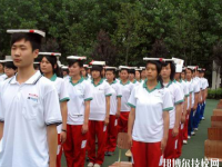 四川成都礼仪职业中学2020年有哪些专业