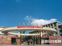 云南旅游学校2020年报名条件、招生对象