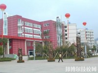 云南旅游学校2020年有那些专业