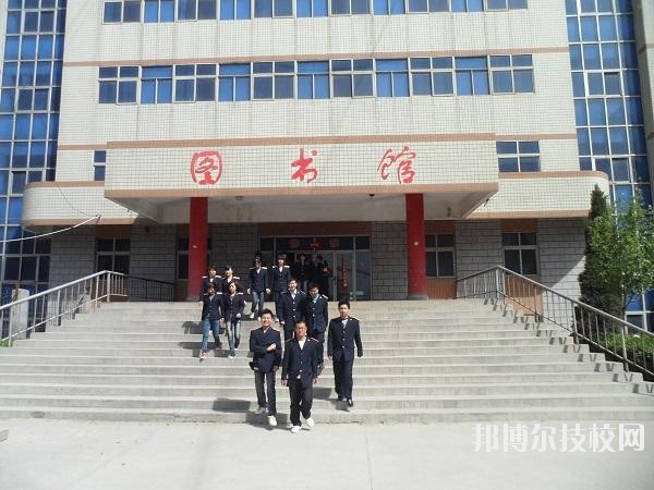 石家庄东华铁路学校2020年招生办联系电话