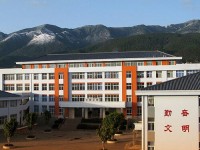 云南建设学校2020年招生录取分数线