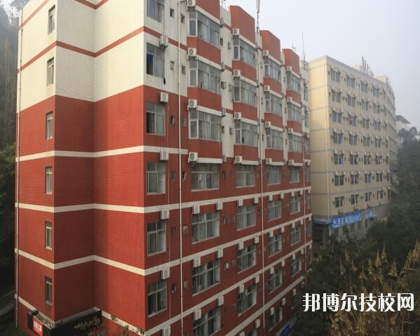 重庆工业学校地址在哪里