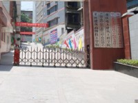 重庆建筑高级技工学校2020年招生录取分数线