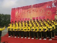 贵阳长城职业学校2020年招生计划