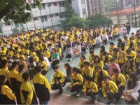 贵阳长城职业学校2020年学费、收费多少