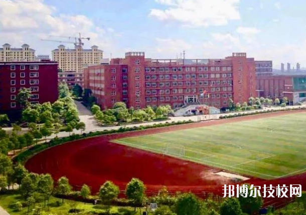 萍乡市卫生学校2