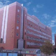 石家庄市职业财会学校