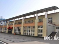 重庆立信职业中学2023年招生办联系电话