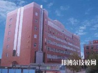 石家庄市职业财会学校2020年报名条件、招生要求、招生对象