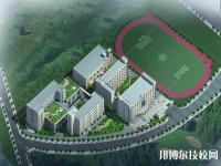杭州西湖职业高级中学网站网址