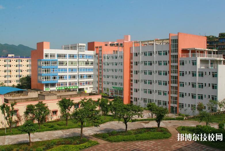 重庆科能高级技工学校2020年有哪些专业