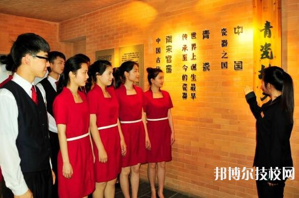 台江中等职业学校2020年报名条件、招生要求、招生对象