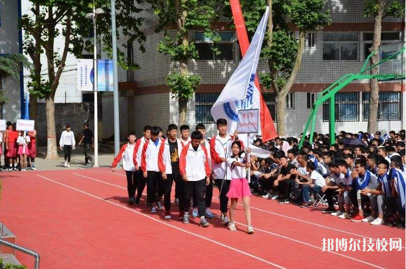 陕西电子信息学校地址在哪里