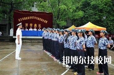 武汉铁路桥梁职业学院