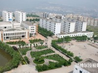 重庆三峡水利电力学校2023年报名条件、招生要求、招生对象
