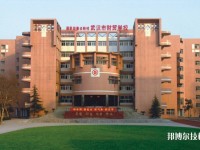 武汉市财贸学校2023年招生简章