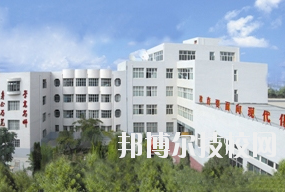 甘肃省靖远师范学校2020年招生简章