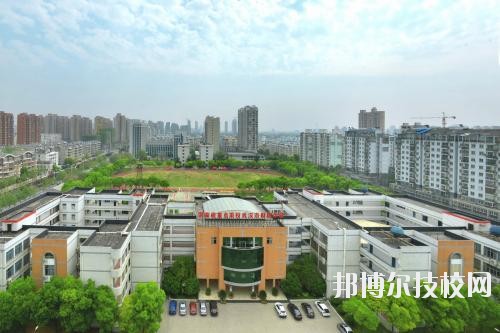 武汉市财贸学校2020年学费、收费标准