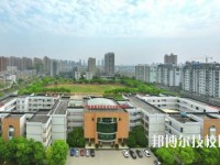 武汉市财贸学校2023年学费、收费多少