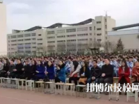 甘肃省靖远师范学校2020年报名条件、招生要求、招生对象