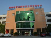 武汉市财贸学校2023年招生计划