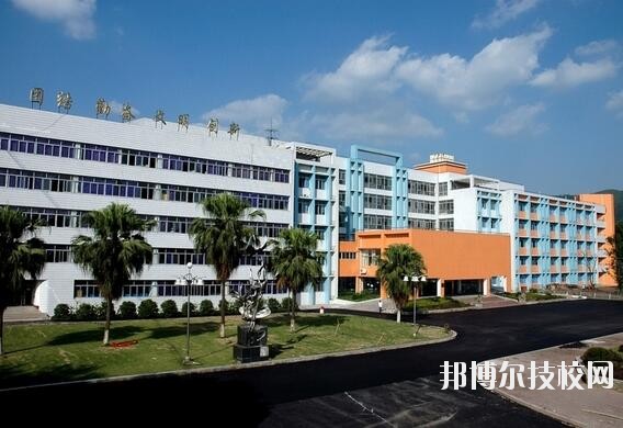 重庆农业学校2020年招生办联系电话