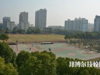 武汉市财贸学校2023年报名条件、招生要求、招生对象