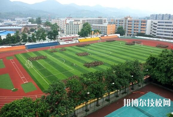 重庆农业学校地址在哪里
