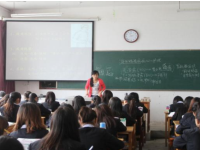 陕西科技卫生学校2020年有哪些专业