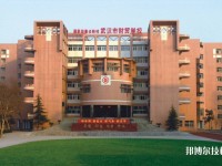 武汉市财贸学校2023年怎么样、好不好