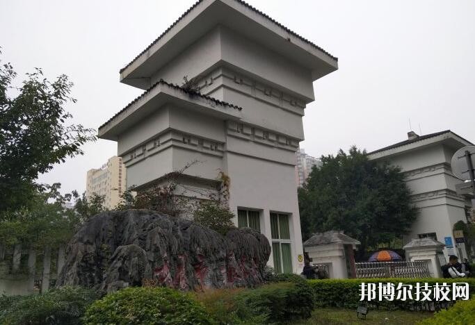 重庆旅游学校地址在哪里