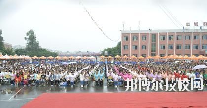 成都华夏旅游商务学校地址在哪里