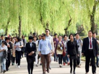 西安中外文化职业学校2020年招生计划