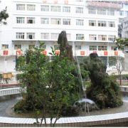 黔南民族卫生学校