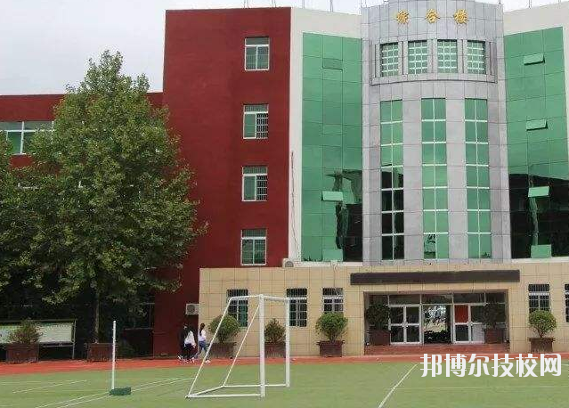 西安阎良区职业中学2020年有哪些专业