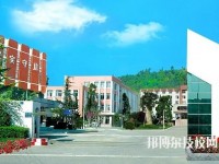 云南财经学校2020年招生办联系电话