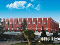 云南财经学校2023年地址在哪里