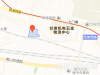 兰州铁路技师学院地址在哪里