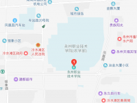 永州职业技术学院2023年地址在哪里