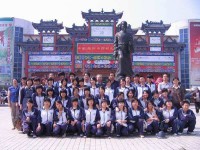 南京莫愁中等专业学校2020年报名条件、招生要求、招生对象