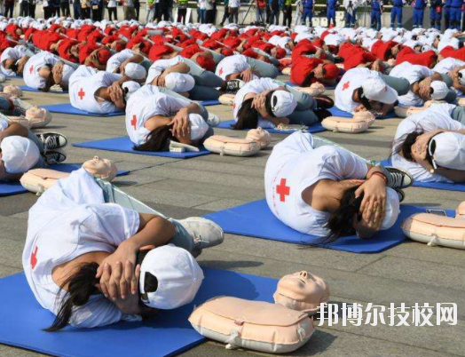 安徽红十字会卫生学校3