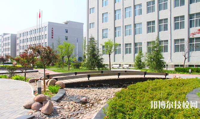 彬县职业教育中心怎么样、好不好