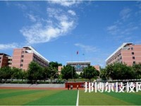 贵阳电子职业学校2020年报名条件、招生要求、招生对象