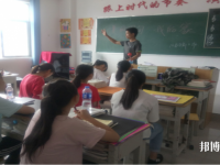 贵州罗甸中等职业技术学校2020年报名条件、招生要求、招生对象