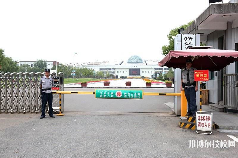 宁波行知中等职业学校地址在哪里 