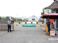 宁波行知中等职业学校地址在哪里