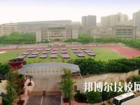 重庆渝北职业教育中心2020年招生简章