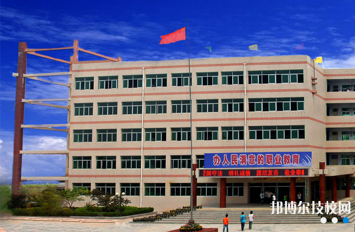 合阳县职业技术教育中心2020年招生办联系电话